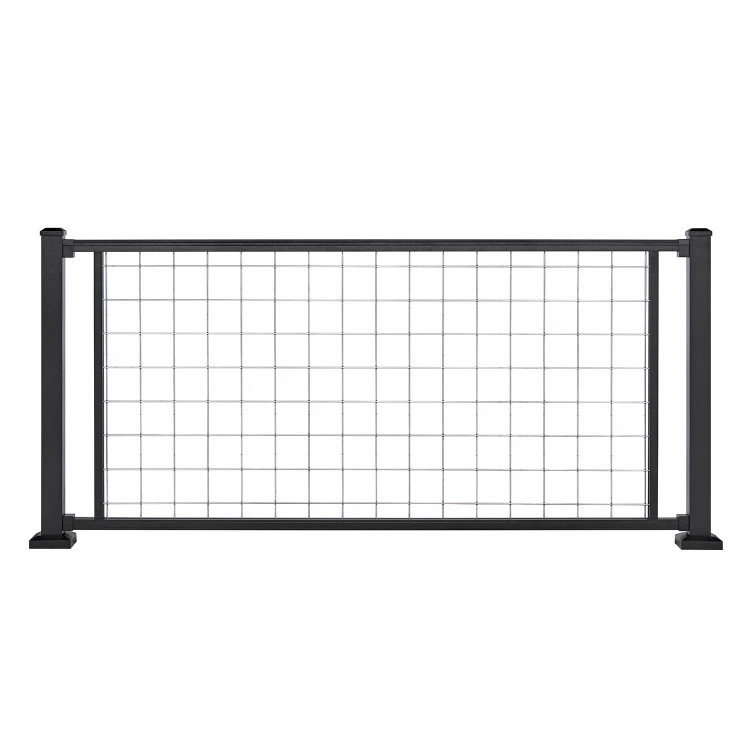 Trex Signature Mesh Rail Kit - 42" 3 Trex Signature Mesh Rail Kit - 42"